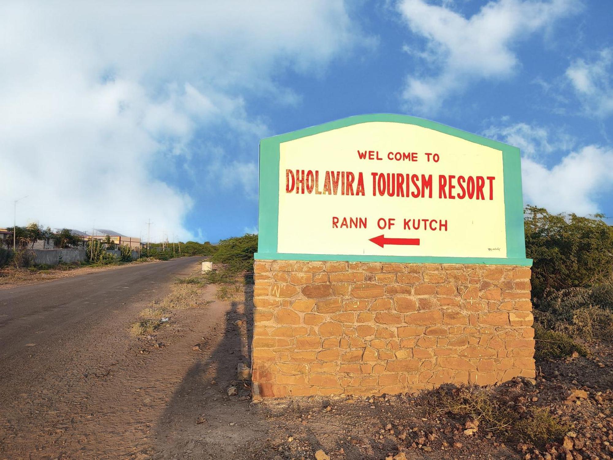 Hotel Rann Of Kachchh Dholavira Exterior foto